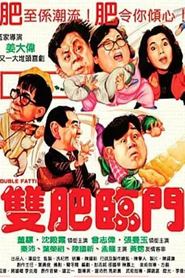 derpixon动漫官网进入